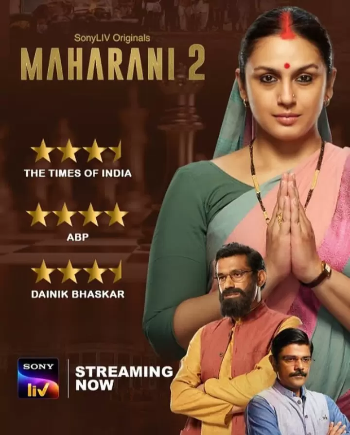 Maharani 2