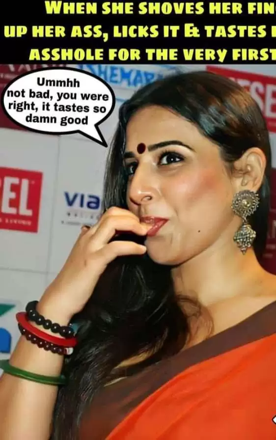 Vidya Balan Eye Color